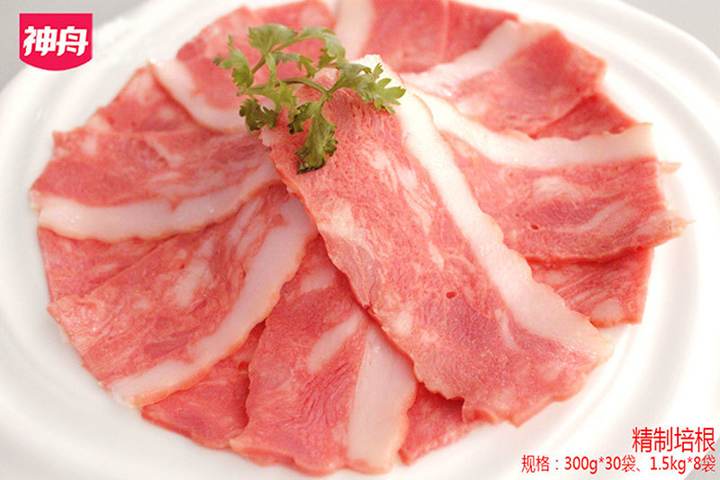精(jīng)制培根